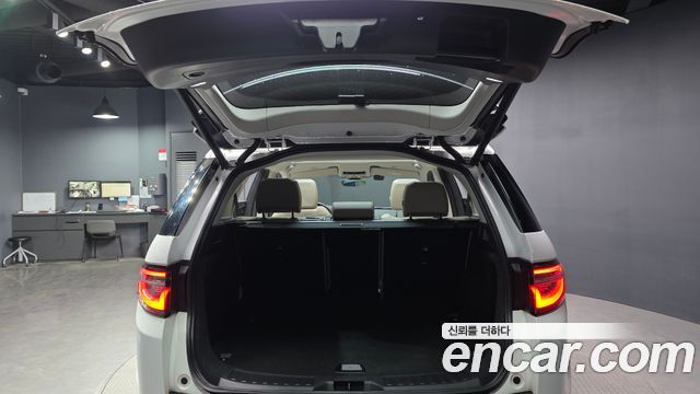 Land Rover Discovery Sport P250 S