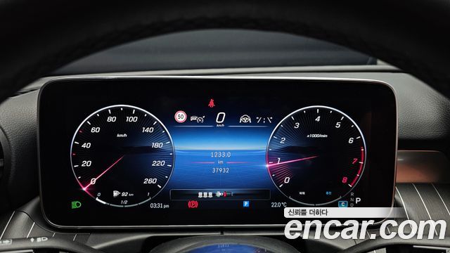 Mercedes-Benz C-Class C200 Avantgarde