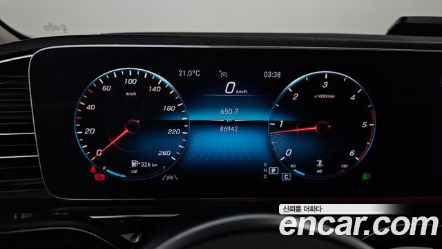 Mercedes-Benz GLE-Class GLE300d 4MATIC