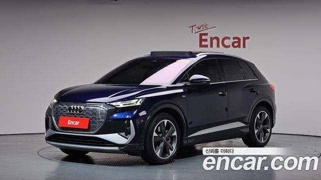 Audi Q4 e-tron 40 Premium