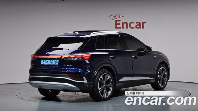 Audi Q4 e-tron 40 Premium