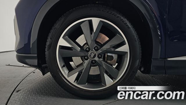 Audi Q4 e-tron 40 Premium