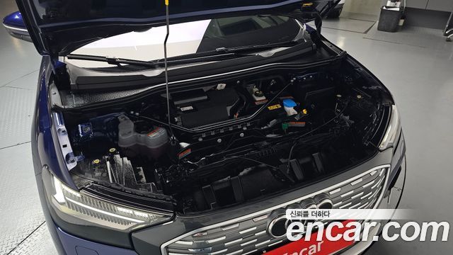 Audi Q4 e-tron 40 Premium