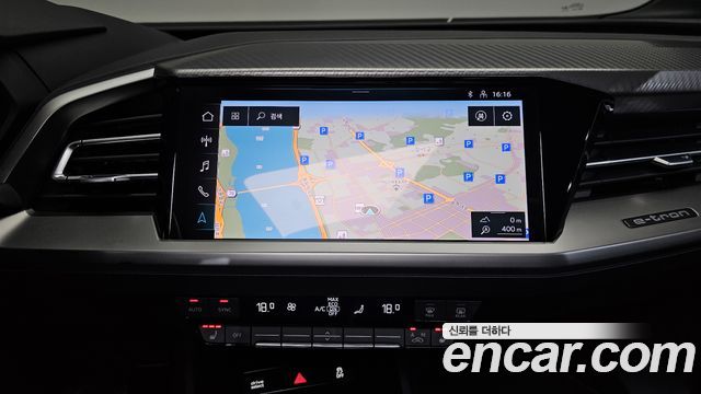 Audi Q4 e-tron 40 Premium