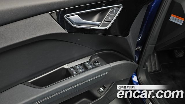 Audi Q4 e-tron 40 Premium