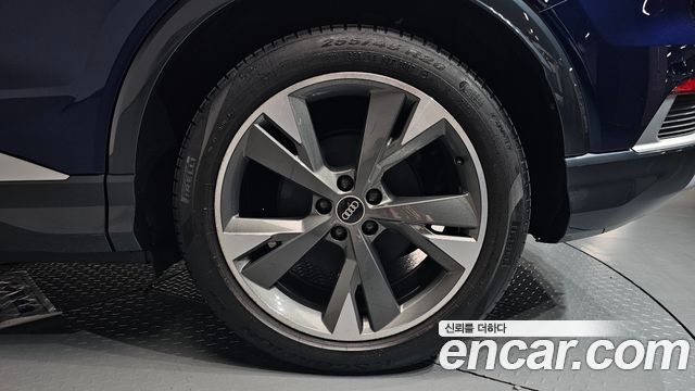 Audi Q4 e-tron 40 Premium