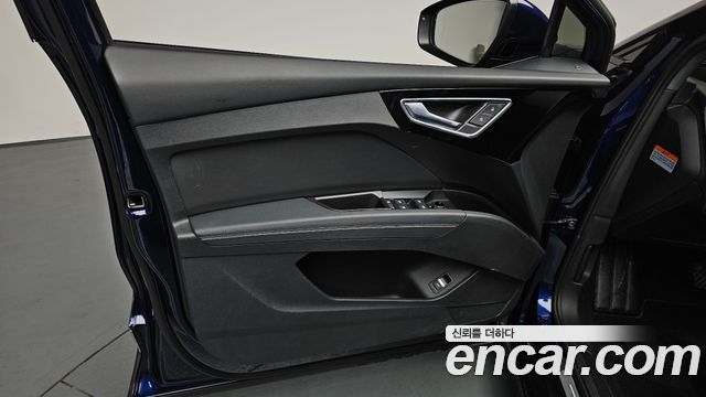 Audi Q4 e-tron 40 Premium