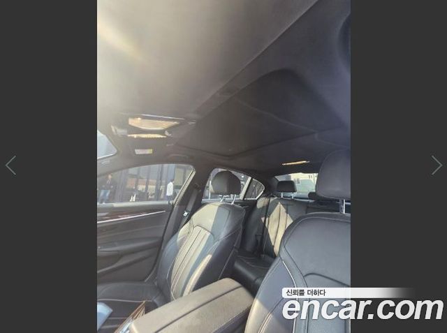BMW 5-Series 520i M Sport