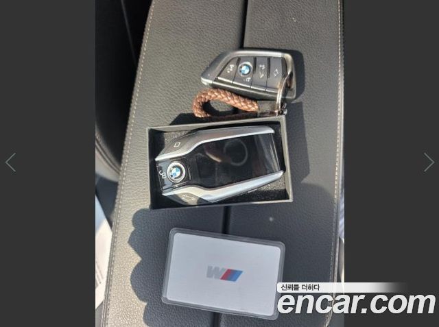 BMW 5-Series 520i M Sport