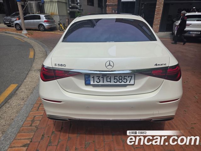 Mercedes-Benz S-Class S580L 4MATIC