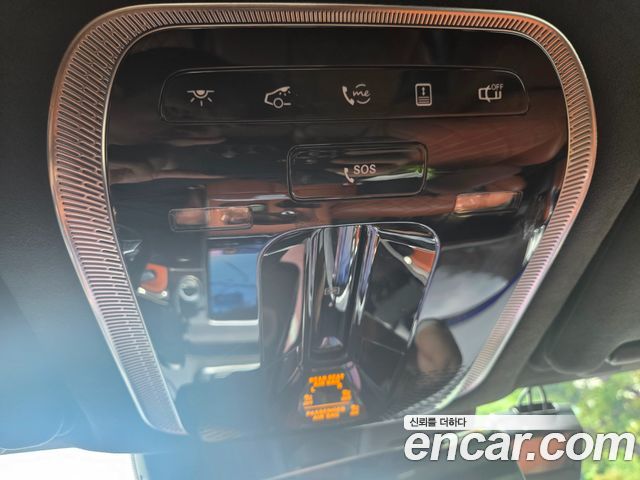 Mercedes-Benz S-Class S580L 4MATIC