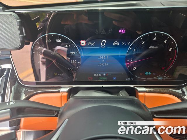 Mercedes-Benz S-Class S580L 4MATIC