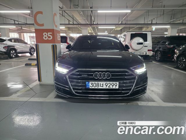 Audi A8 60 TFSI Quattro LWB
