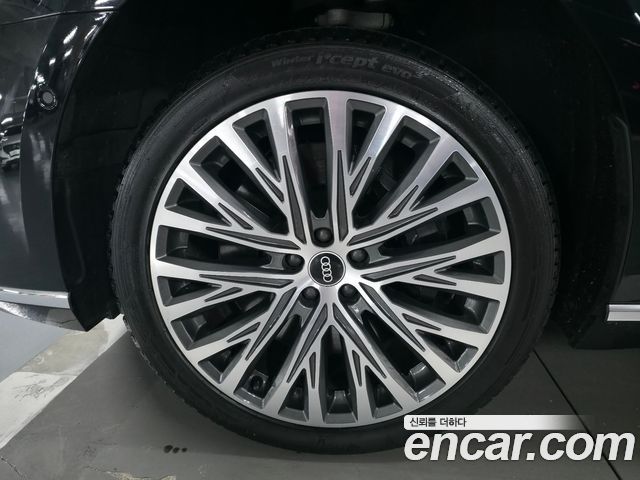 Audi A8 60 TFSI Quattro LWB