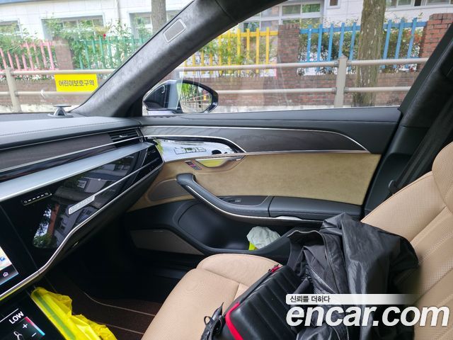 Audi A8 60 TFSI Quattro LWB