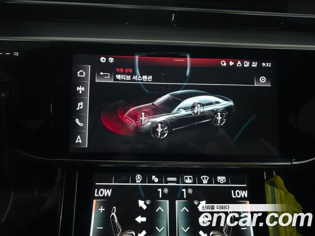 Audi A8 60 TFSI Quattro LWB