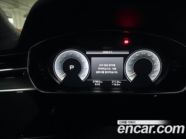 Audi A8 60 TFSI Quattro LWB