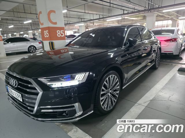 Audi A8 60 TFSI Quattro LWB