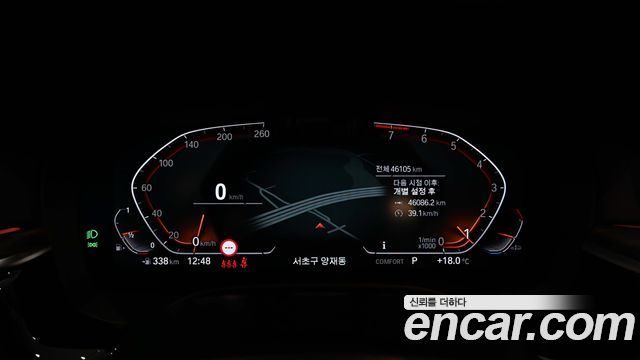 BMW Gran Turismo 630i xDrive Luxury