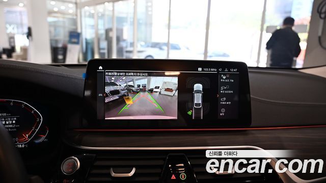BMW Gran Turismo 630i xDrive Luxury