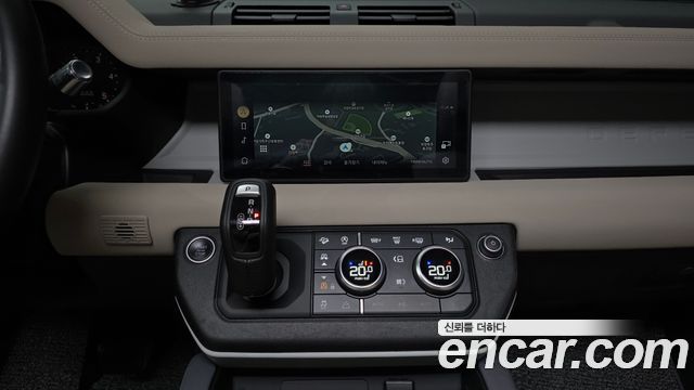 Land Rover Defender 110 D250 S