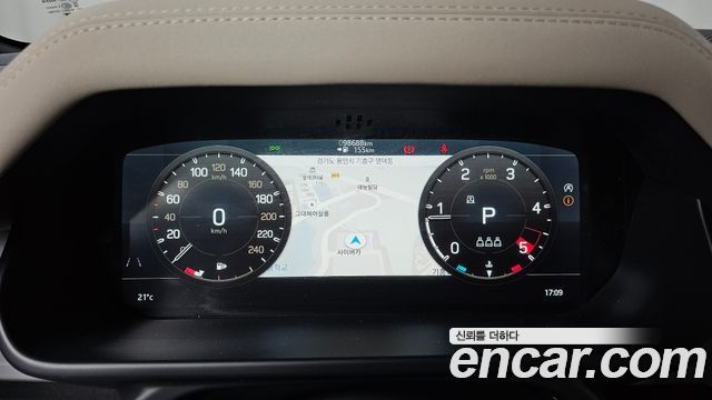 Land Rover Defender 110 D250 SE