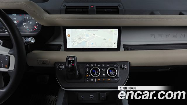Land Rover Defender 110 D250 SE