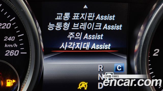 Mercedes-Benz GLE-Class GLE350 d 4MATIC