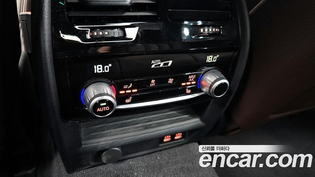 BMW 5-Series 530i M Sport Package Plus