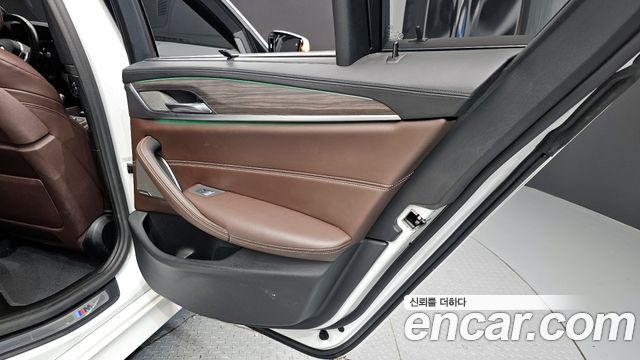 BMW 5-Series 530i M Sport Package Plus