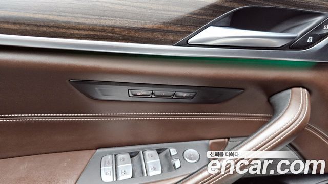 BMW 5-Series 530i M Sport Package Plus