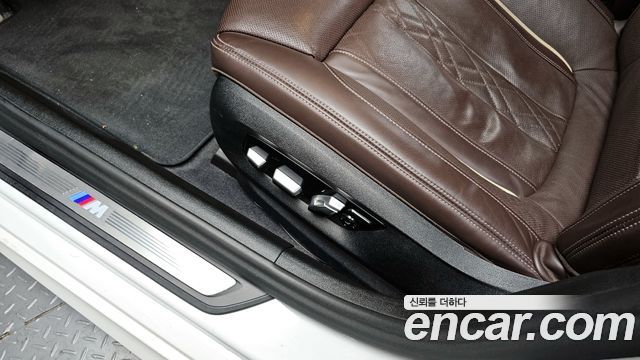 BMW 5-Series 530i M Sport Package Plus