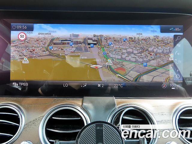 Mercedes-Benz E-Class E300 4MATIC Exclusive