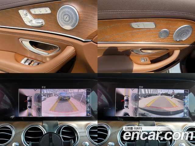 Mercedes-Benz E-Class E300 4MATIC Exclusive