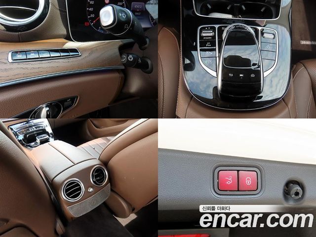 Mercedes-Benz E-Class E300 4MATIC Exclusive
