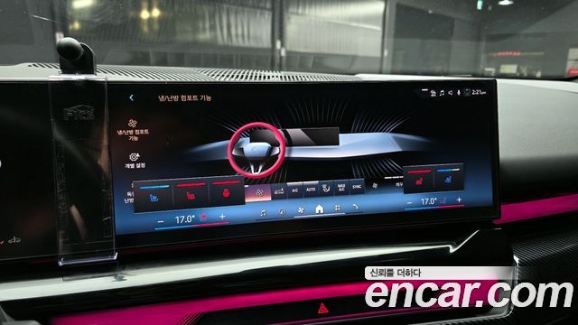 BMW 5-Series 530i xDrive M Sport