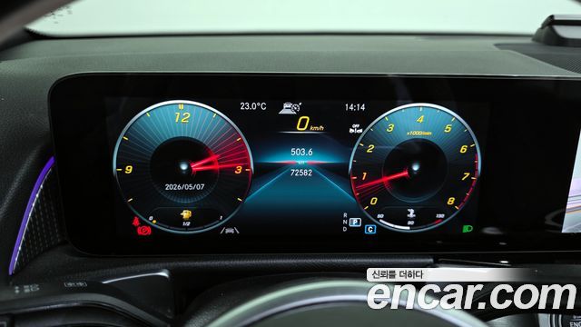 Mercedes-Benz GLB-Class GLB220
