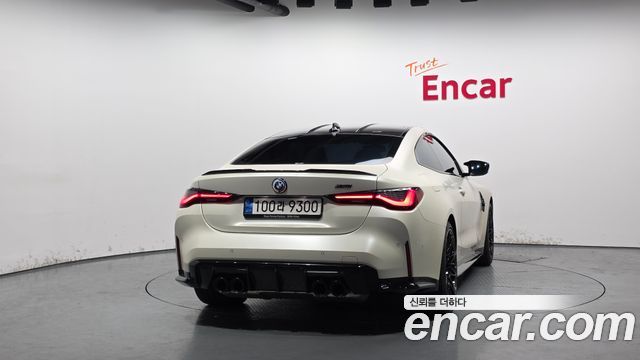 BMW M4 M4 Competition M xDrive Kith