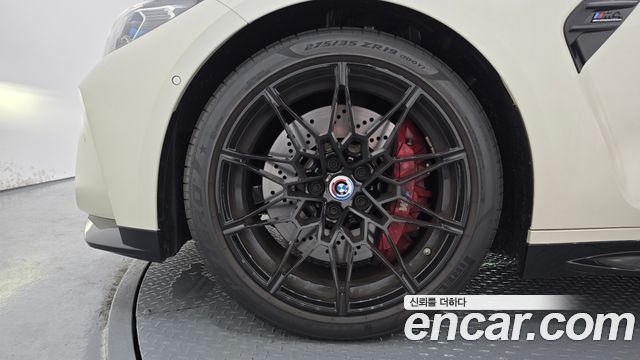 BMW M4 M4 Competition M xDrive Kith