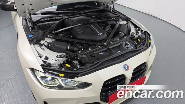 BMW M4 M4 Competition M xDrive Kith