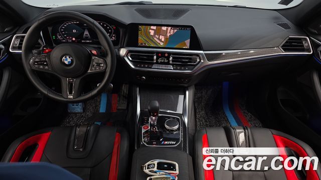 BMW M4 M4 Competition M xDrive Kith