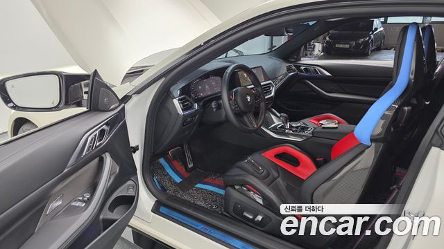 BMW M4 M4 Competition M xDrive Kith