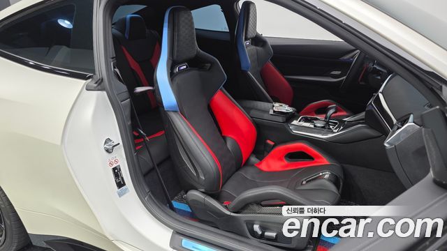 BMW M4 M4 Competition M xDrive Kith