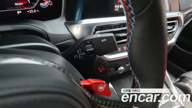 BMW M4 M4 Competition M xDrive Kith