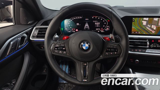 BMW M4 M4 Competition M xDrive Kith