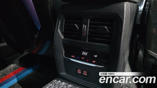 BMW M4 M4 Competition M xDrive Kith