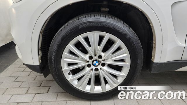 BMW X5 xDrive 30d