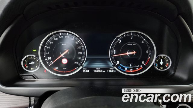 BMW X5 xDrive 30d