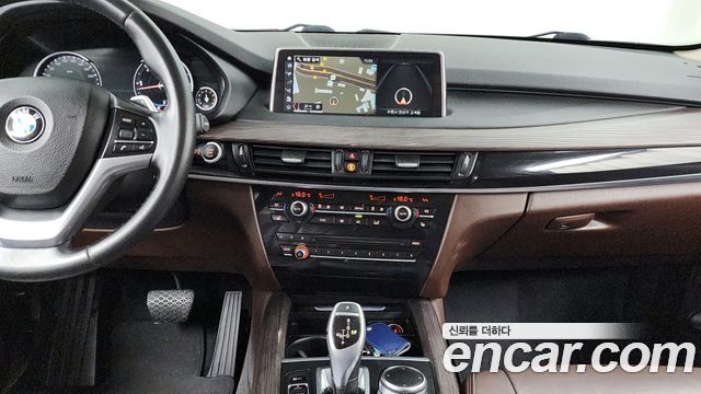 BMW X5 xDrive 30d