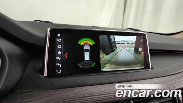 BMW X5 xDrive 30d